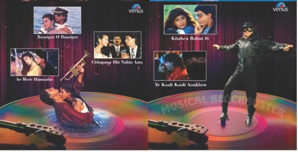 Baazigar - Vinyl Record - Image 3