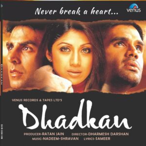 Dhadkhan - Vinyl Record