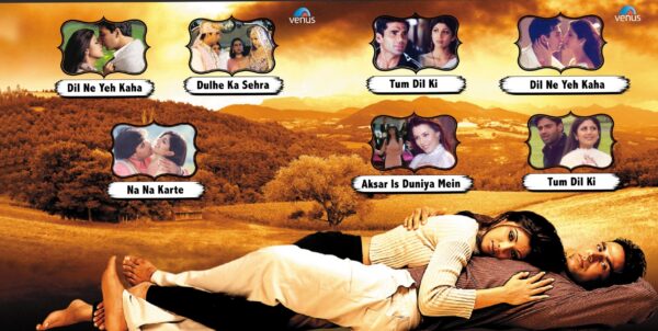 Dhadkhan - Vinyl Record - Image 3