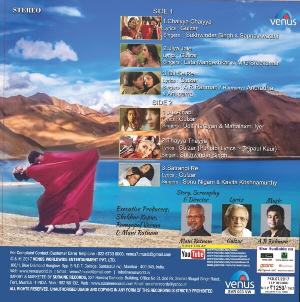Dil Se - Vinyl Record - Image 2