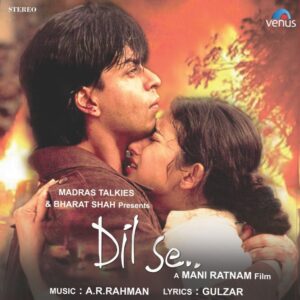 Dil Se - Vinyl Record