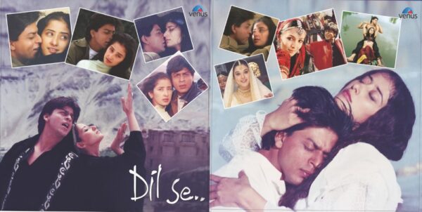 Dil Se - Vinyl Record - Image 3