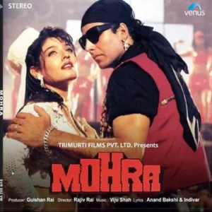Mohra - Vinyl Record