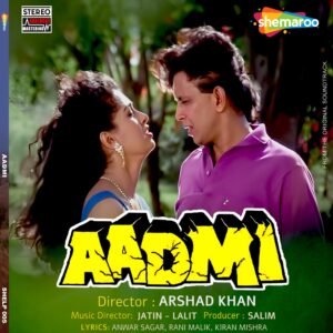 Aadmi - Vinyl Record
