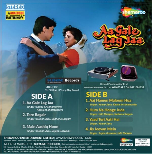 Aa Gale Lag Jaa - Vinyl Record - Image 2