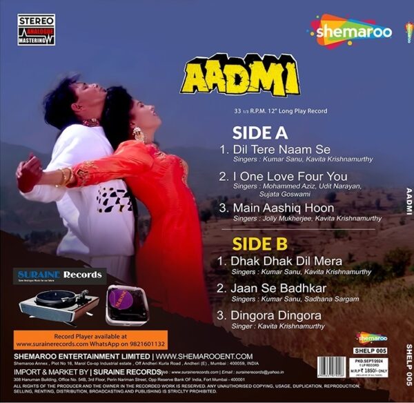 Aadmi - Vinyl Record - Image 2