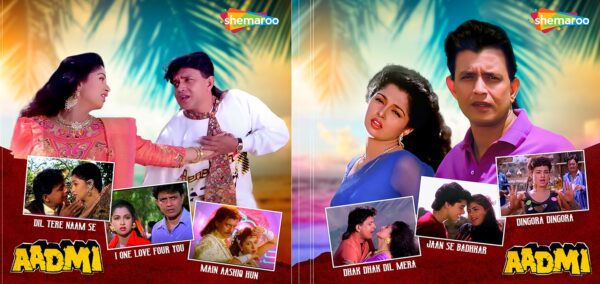 Aadmi - Vinyl Record - Image 3