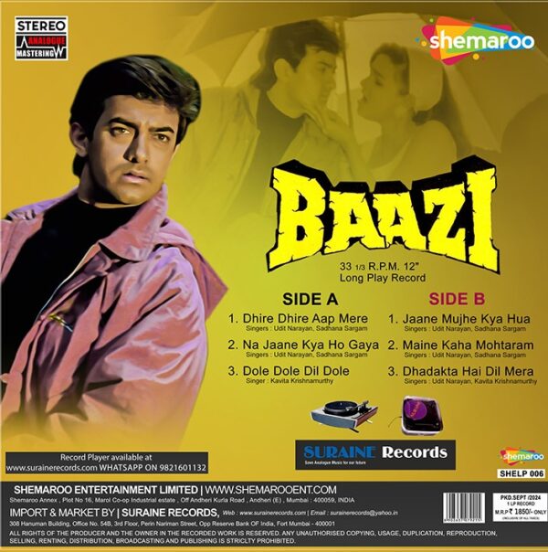 Baazi - Vinyl Record - Image 2