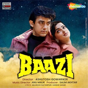 Baazi - Vinyl Record