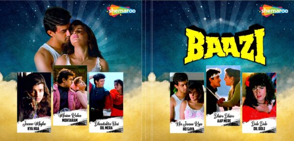 Baazi - Vinyl Record - Image 3