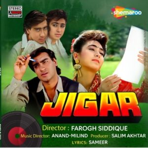 Jigar - Vinyl Record