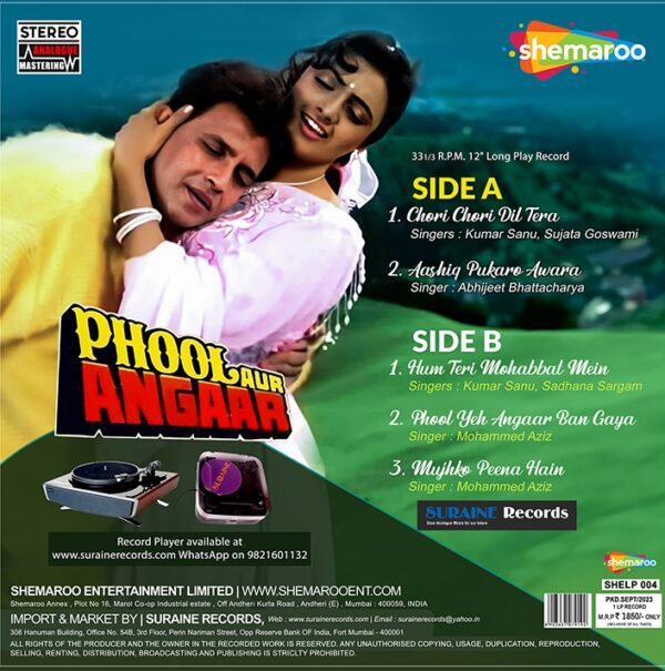 Phool Aur Angaar - Vinyl Record - Image 2